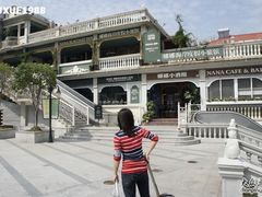 -娜娜度假小旅馆