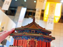 -中街·盛京龙城