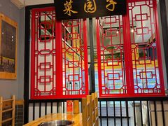 -袁记串串香(西安路店)