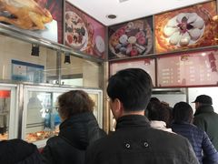 -王家沙点心店(万航渡路店)