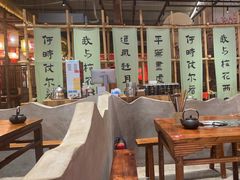 -袁山山重庆火锅(丈八北路店)