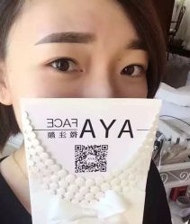 -AYA FACE 微注颜·德式半永久定妆