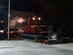 -采薇庄园四季滑雪场