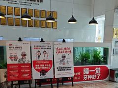 -牙博士口腔品牌连锁(昆山城区店)