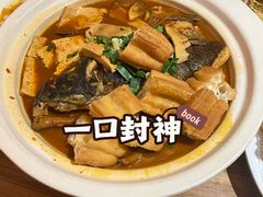 -新白鹿餐厅(银泰西湖文化广场店)