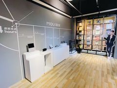 -咪咕咖啡(北京西单店)