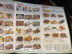 -名点一号·精致茶点·手工制作(天贵店)