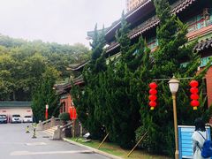 -南京钟山宾馆(江苏省会议中心)