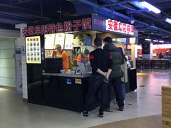 -安徽阜阳卷馍(西单店)
