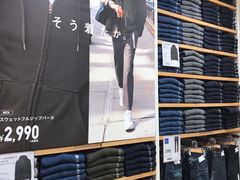 -优衣库(银座店)