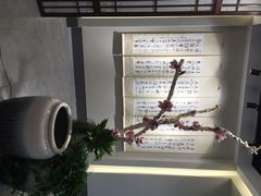 iphone_upload_pic-谷隆画舍·国画书法素描彩铅水彩