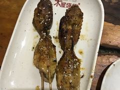 -木屋烧烤(白石洲店)
