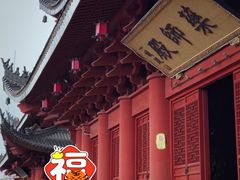 -上海东林寺(金山区)