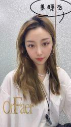 -OnFaer.纹眉半永久无创洗眉