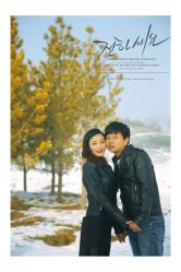 -苏菲亚婚纱影楼尊爵店(昆区店)