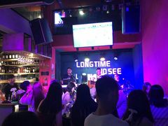 大堂-好久不见网红乐队酒吧(鼓浪屿海底世界店)