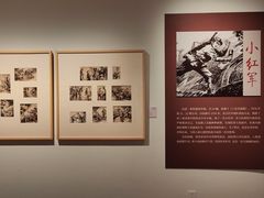 -武汉美术馆(汉口馆)