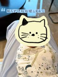 点击看大图 -圣贝拉母婴护理中心(深圳莱佛士店)