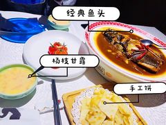 -旺顺阁·北京菜(北辰上品+)