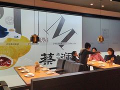 -太二酸菜鱼(长沙IFS国金中心店)