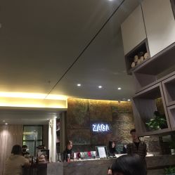 -扎嘎形象设计