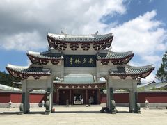-莆田南少林寺