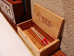 -佬麻雀·新湘菜(珠海金发购物中心店)