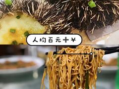 -海口市博物馆