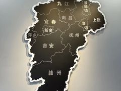 -江西老表·经典江西八大碗