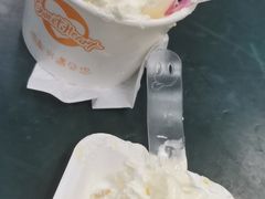 -马海涛牛肉串(领汇广场店)
