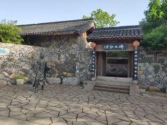 -武汉园博园(武汉自然博物馆)