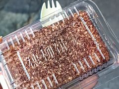 -穗柳饼家(柳化店)