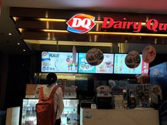 -DQ(西苑店)