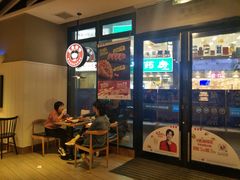 门面-肯德基(茂业店)
