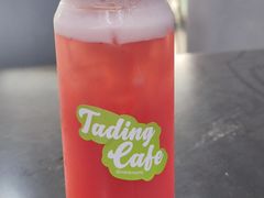 -塔顶·Cafe·日啡夜酒(北京路店)