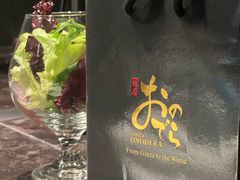 -Ginza Onodera铁板烧(外滩十八号店)