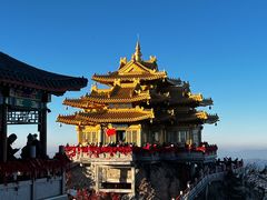 -老君山风景名胜区