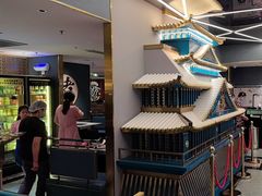 -一绪に寿喜烧(虹悦城店)