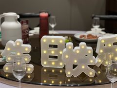 -章吴记喜瑞餐厅(东东城店)