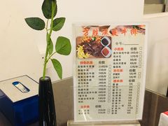 -万胜牛排(广厦新城樱花园店)