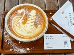 -乌托邦咖啡(武侯祠店)