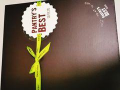 -派悦坊·甜品·蛋糕(日坛店)