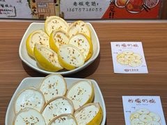 -绍兴古城