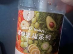 -太原动物园
