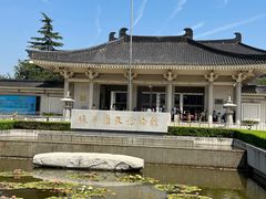 -陕西历史博物馆