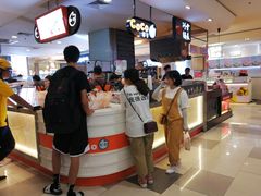 -CoCo都可(虹口龙之梦店)