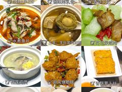 -庄氏祥记家常食府(国瑞建材家居博览中心店)