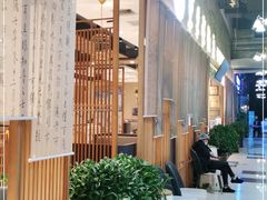 -东来顺铜锅炭火涮肉(上地华联店)