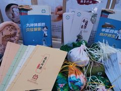 -妙应寺白塔