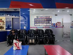 -冠军冰场CHAMPION RINK(百年港湾奥特莱斯店)